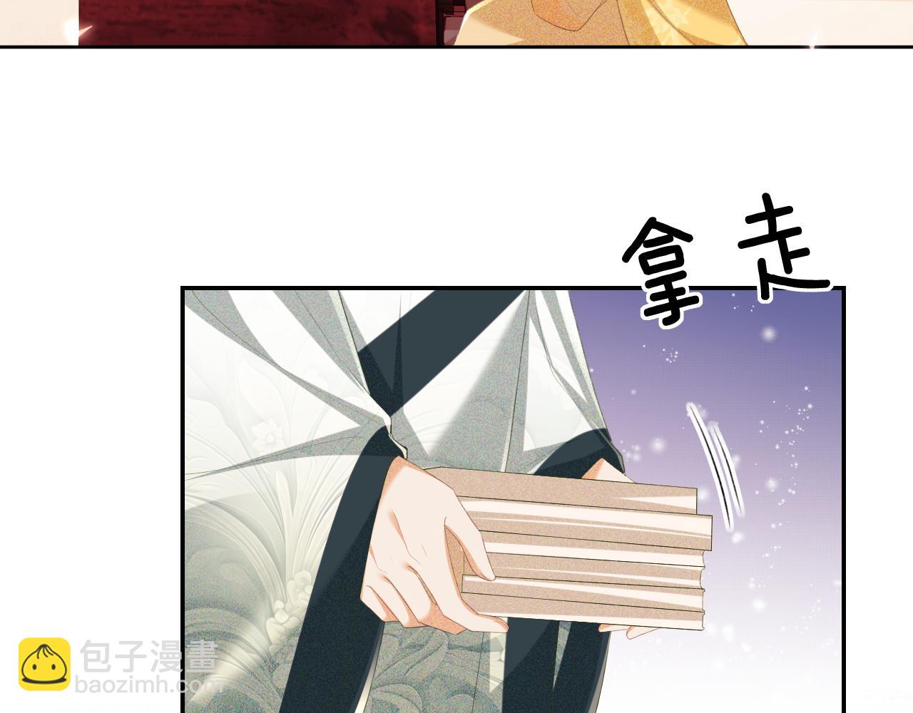 第77话 击掌立誓72