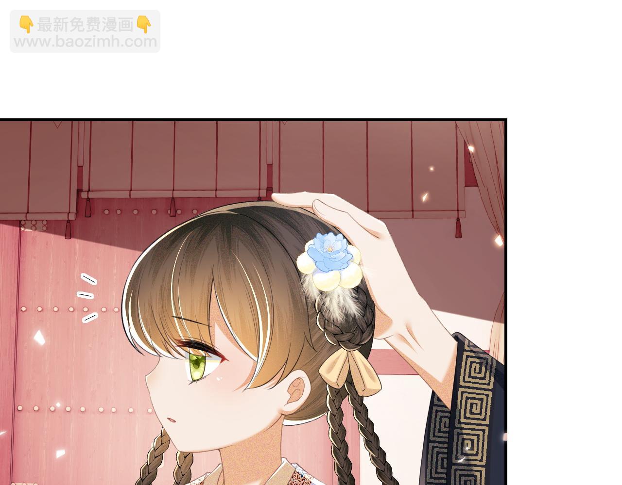 第77话 击掌立誓81