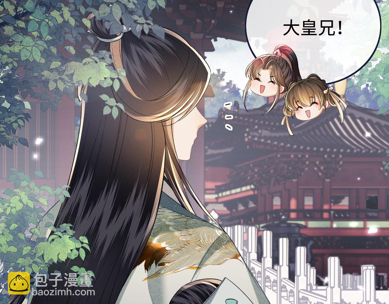第78话 小鹿长大16