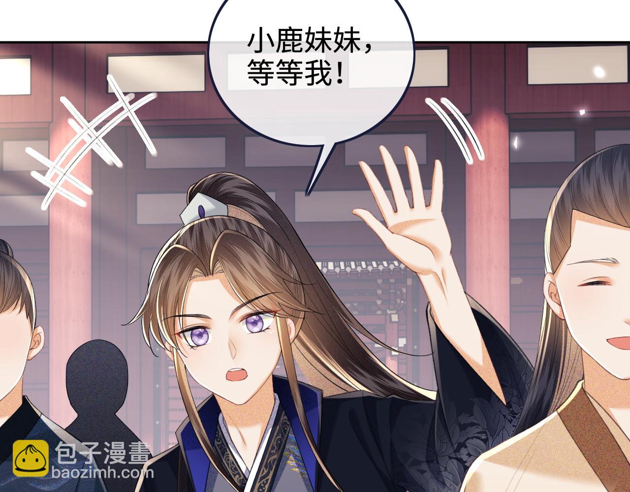 第78话 小鹿长大6