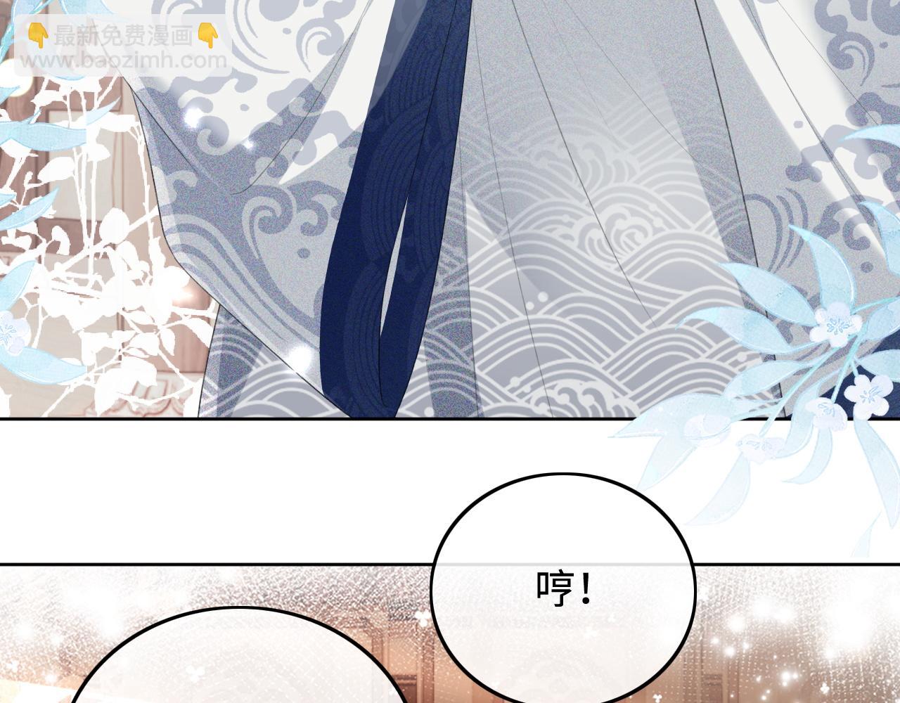 第78话 小鹿长大75