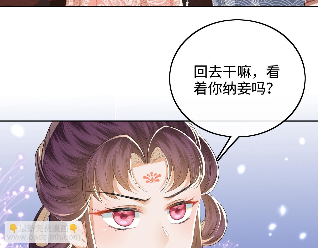 第78话 小鹿长大81