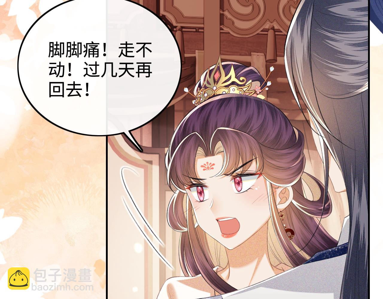 第78话 小鹿长大88