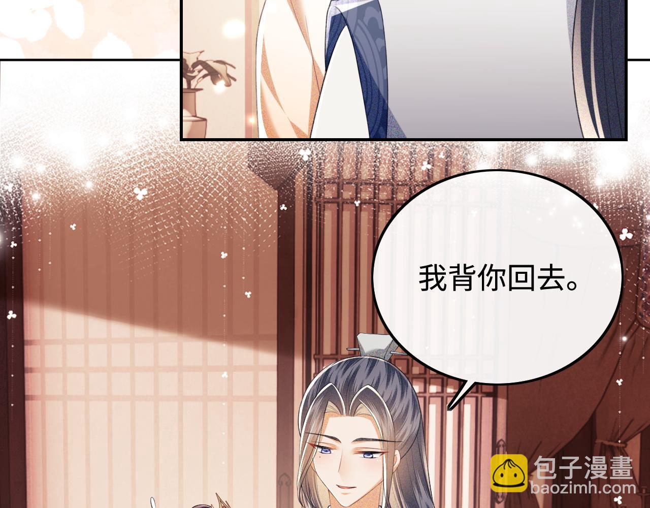 第78话 小鹿长大89