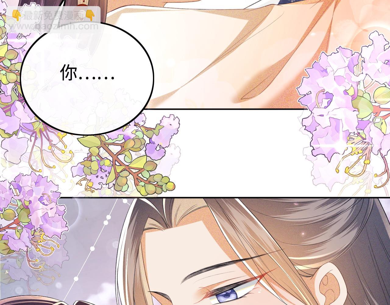 第78话 小鹿长大95