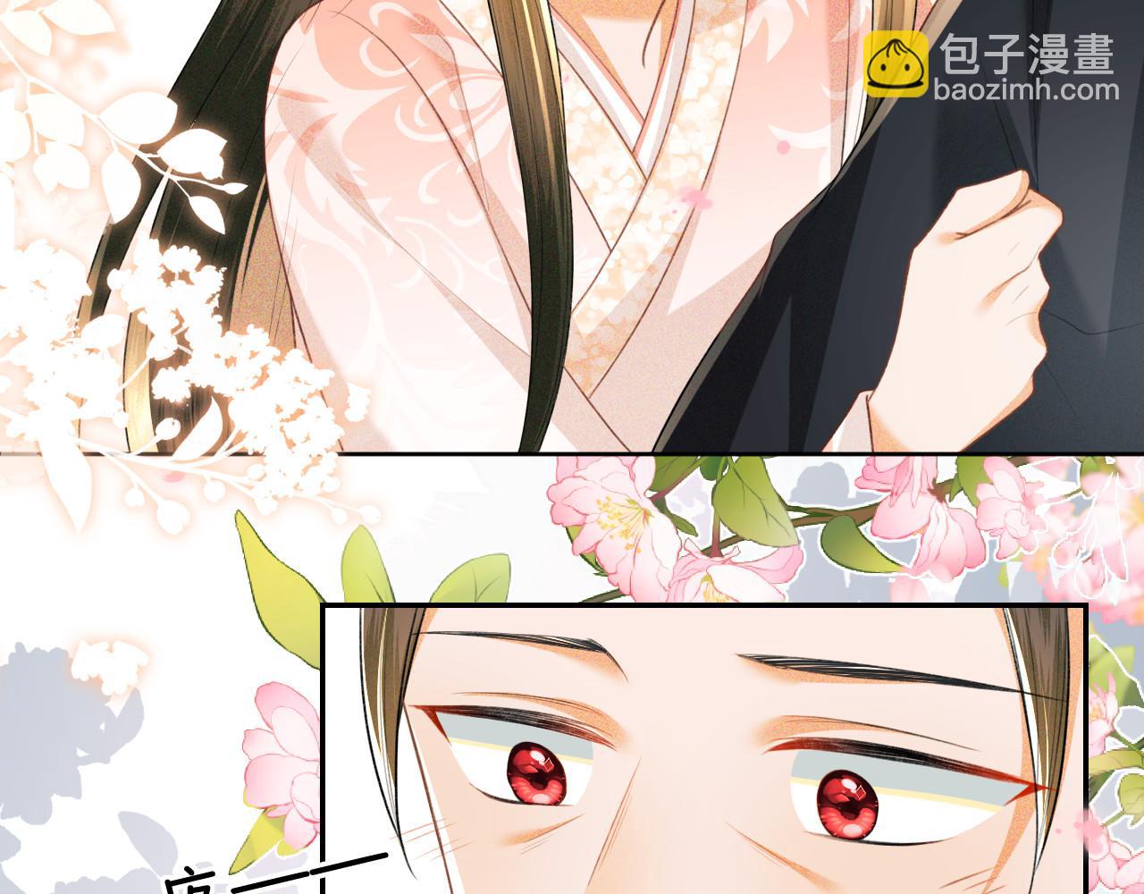 第79话 心仪之人12