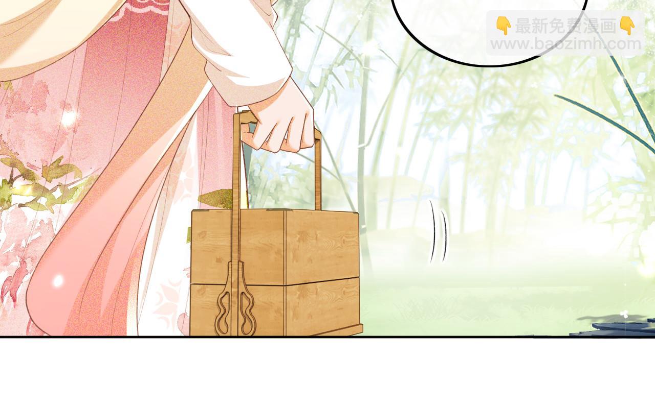 第79话 心仪之人16