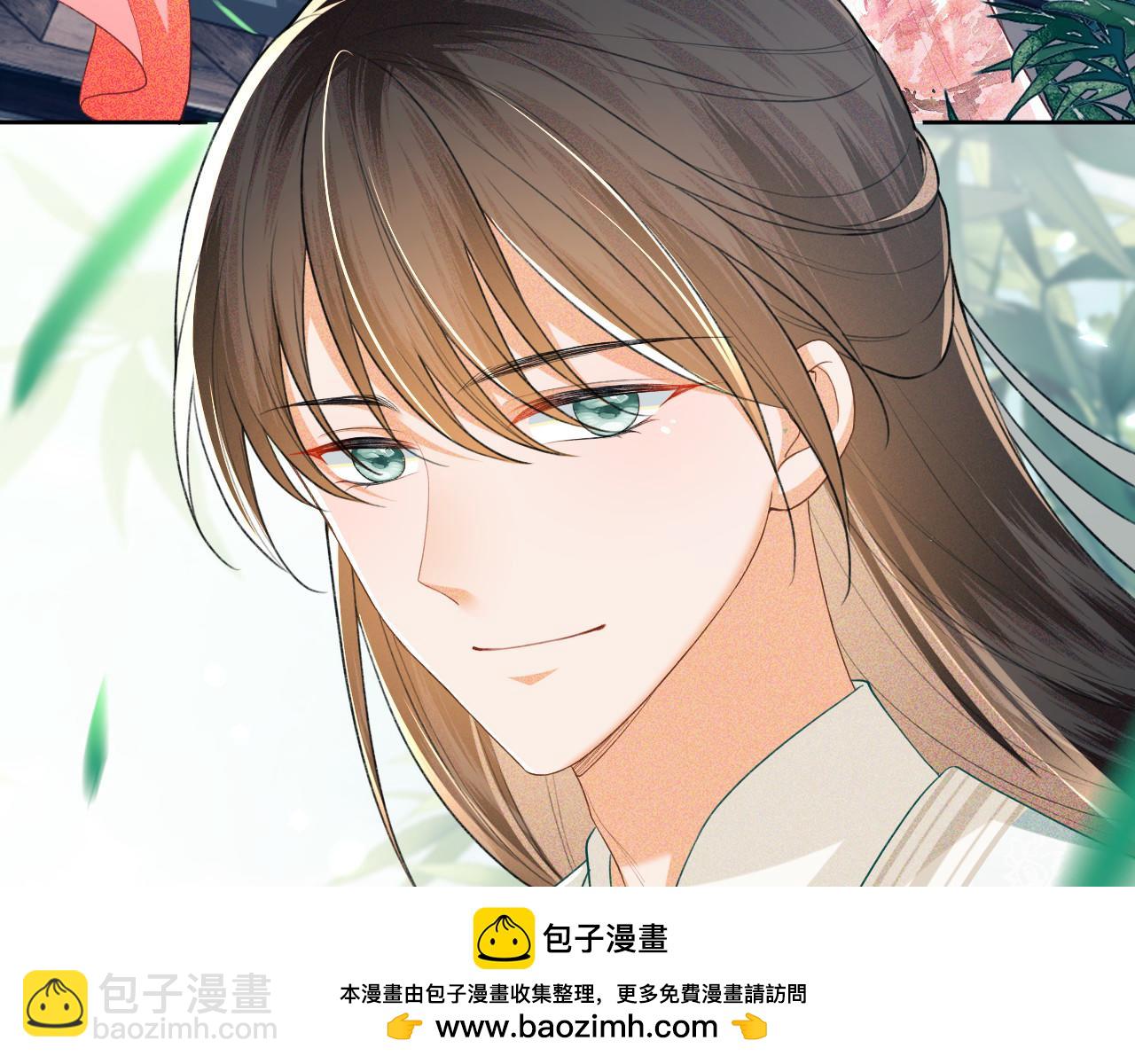第79话 心仪之人53
