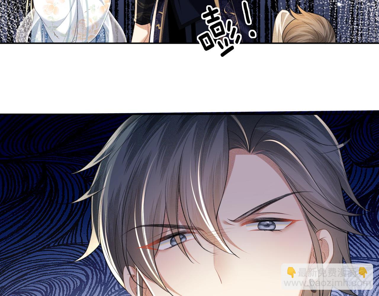 第80话 奚行疆回来了！57