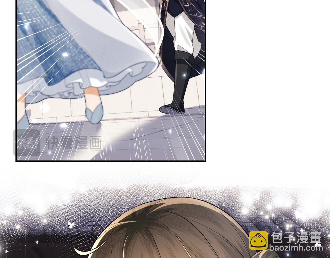 第81话 乞巧节邀约25