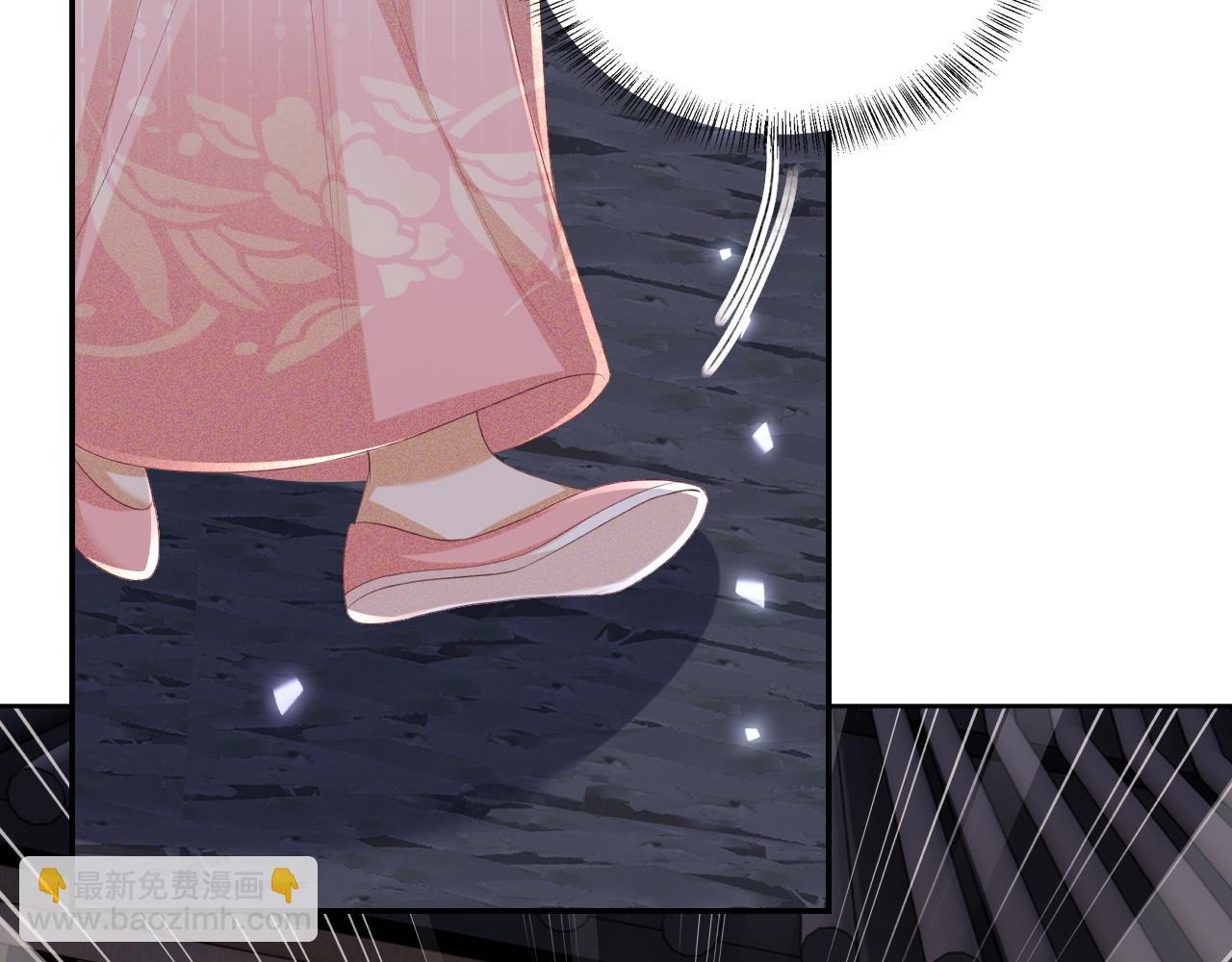 第81话 乞巧节邀约40