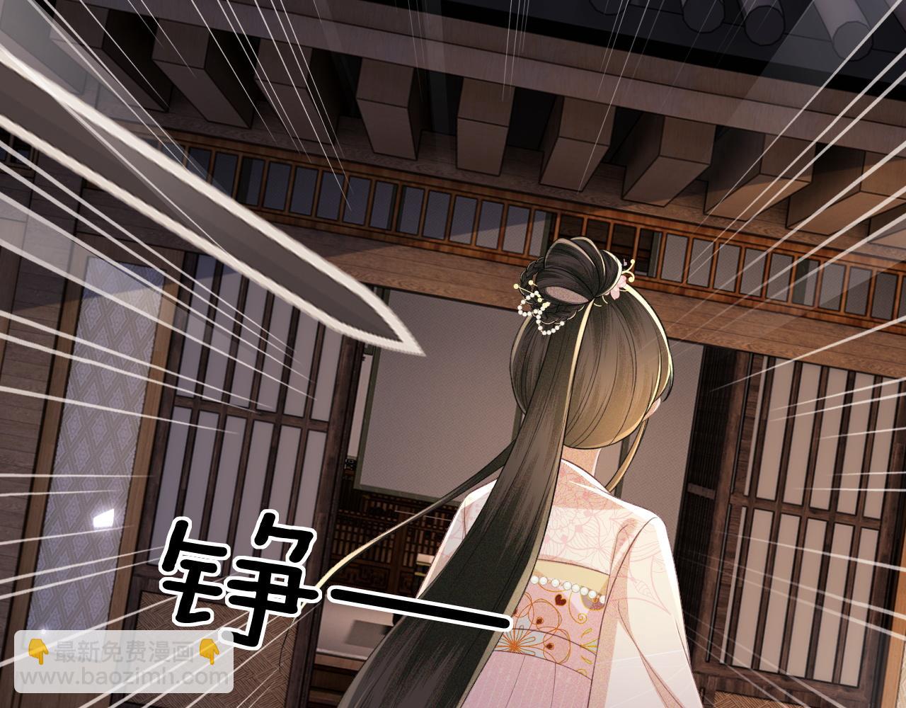 第81话 乞巧节邀约41