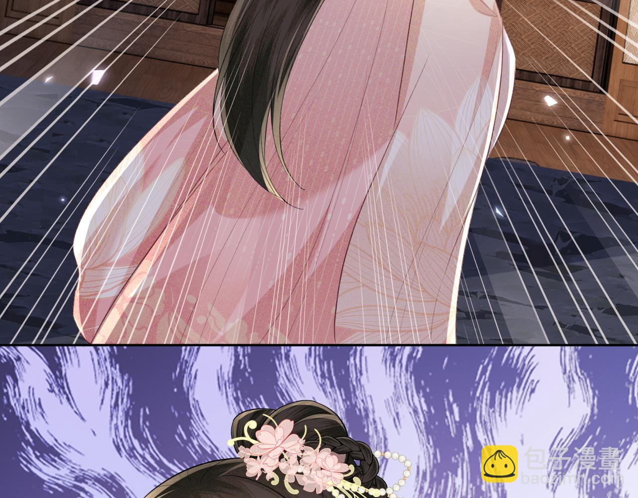 第81话 乞巧节邀约42