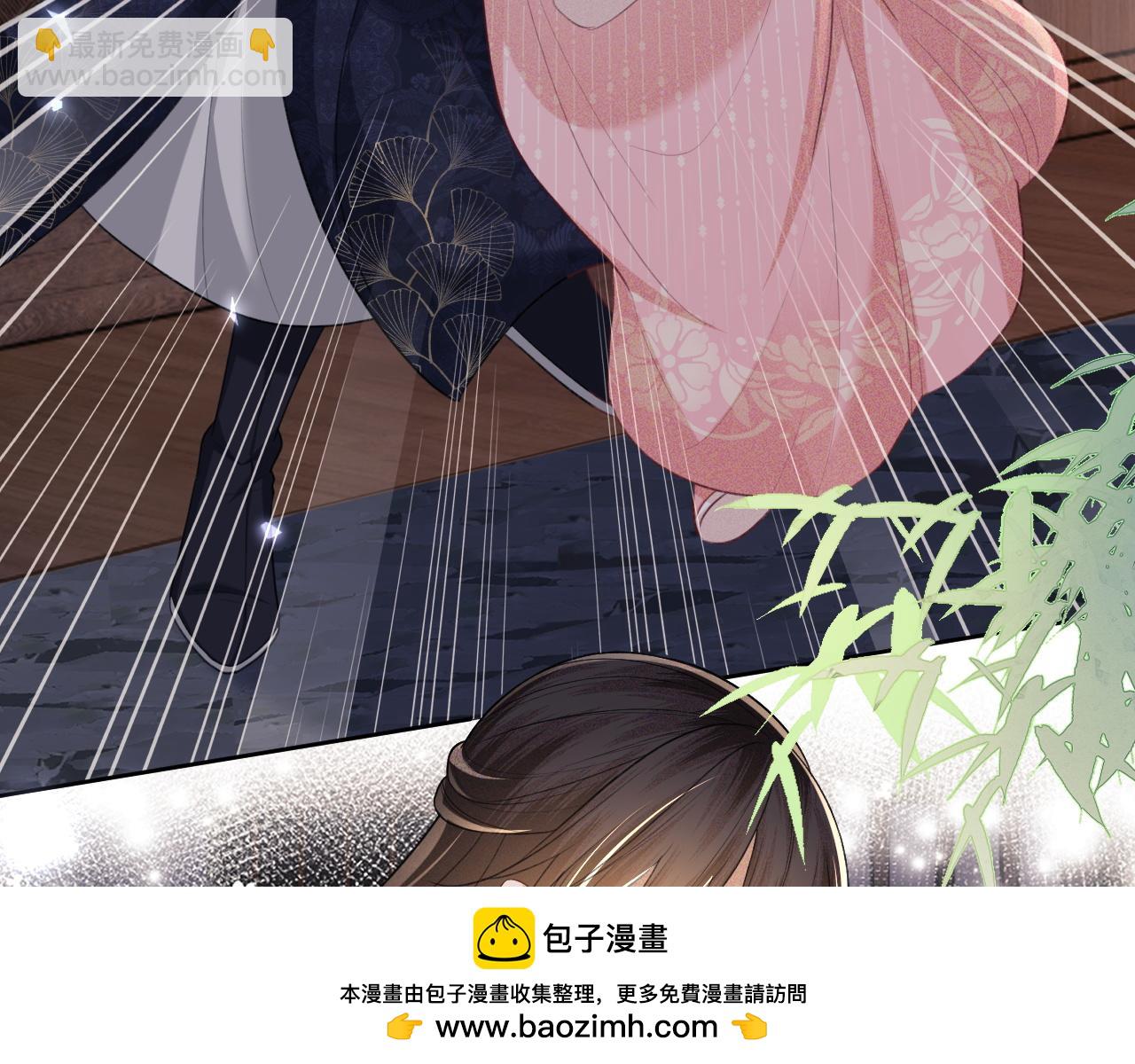 第81话 乞巧节邀约53