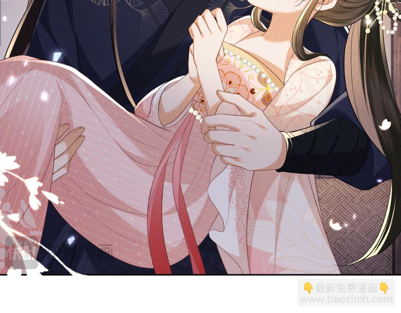 第81话 乞巧节邀约57
