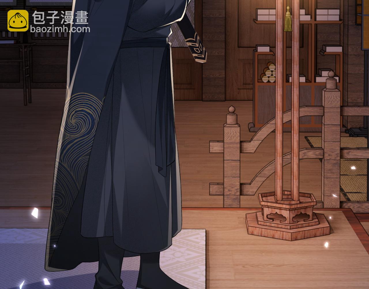 第81话 乞巧节邀约60