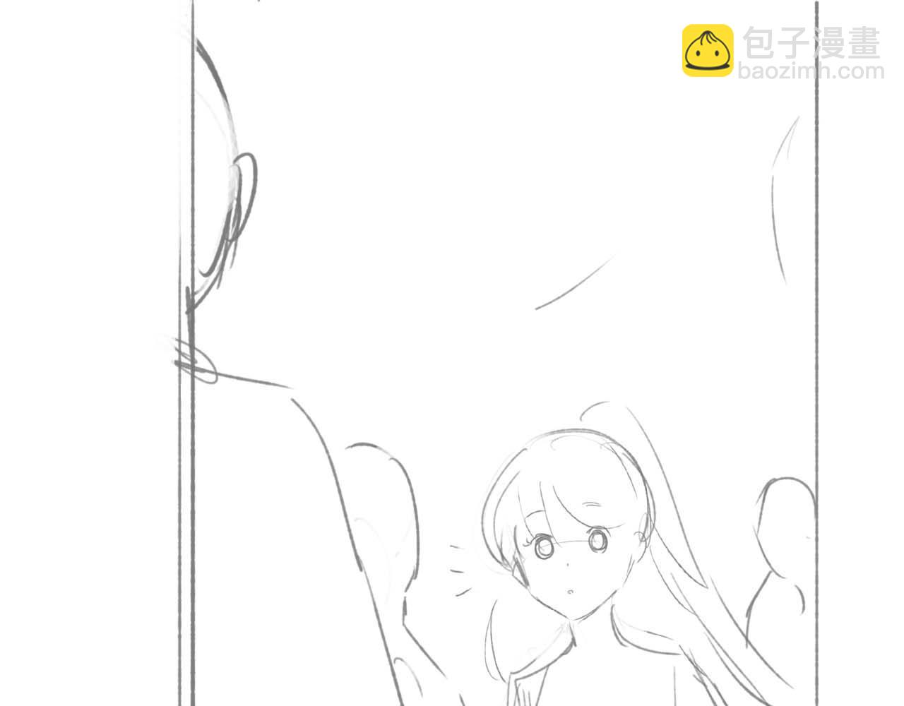 第81话 乞巧节邀约83