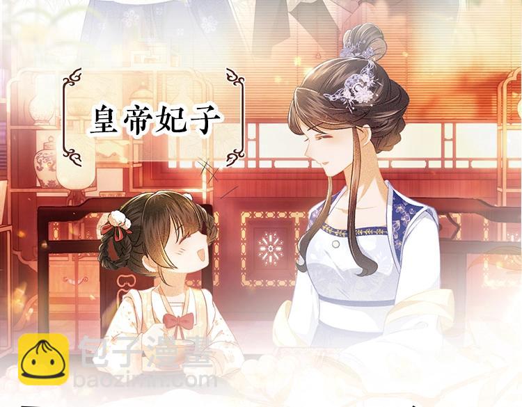 单行本来啦！20