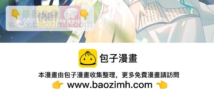 单行本来啦！27