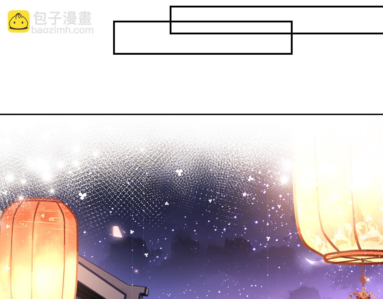 第82话 和小漂亮逛夜市10