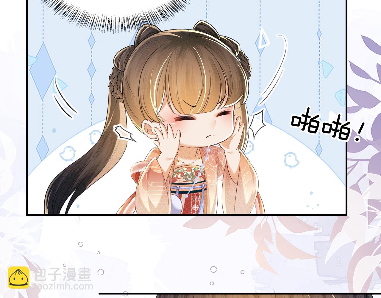 第82话 和小漂亮逛夜市23