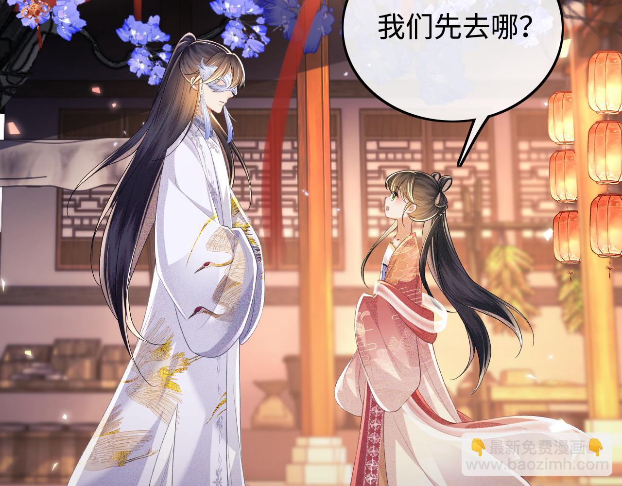 第82话 和小漂亮逛夜市29