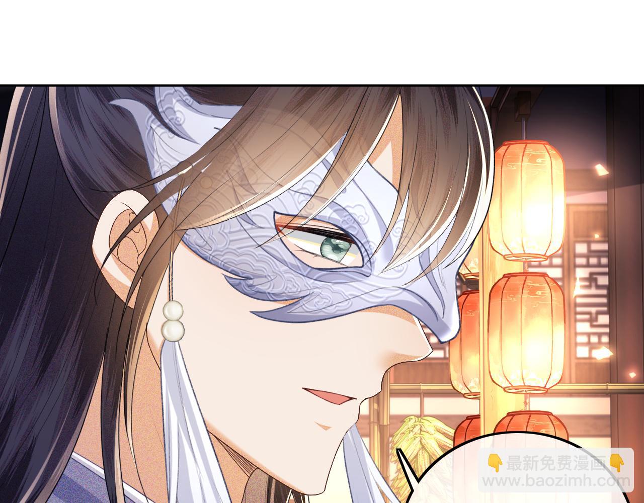 第82话 和小漂亮逛夜市34