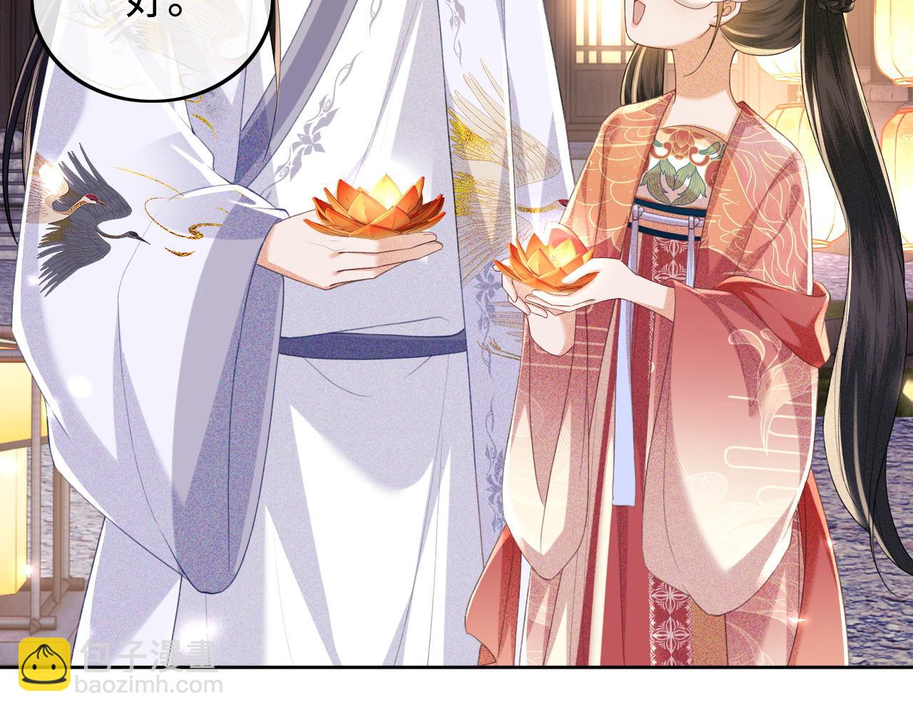 第83话 共赏祁天灯21