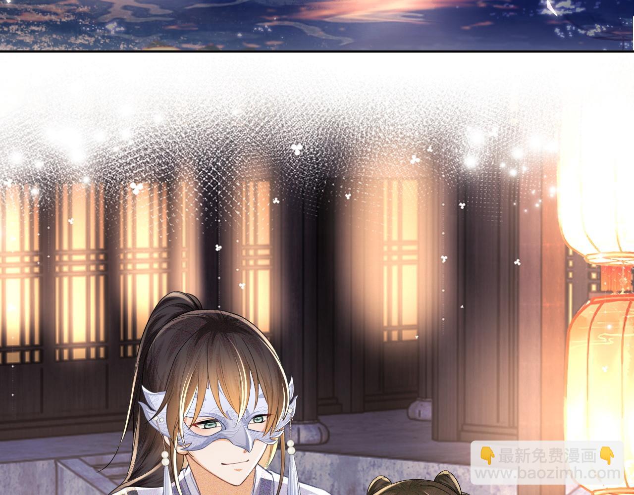 第83话 共赏祁天灯23