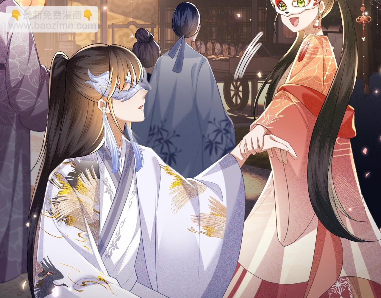 第83话 共赏祁天灯34