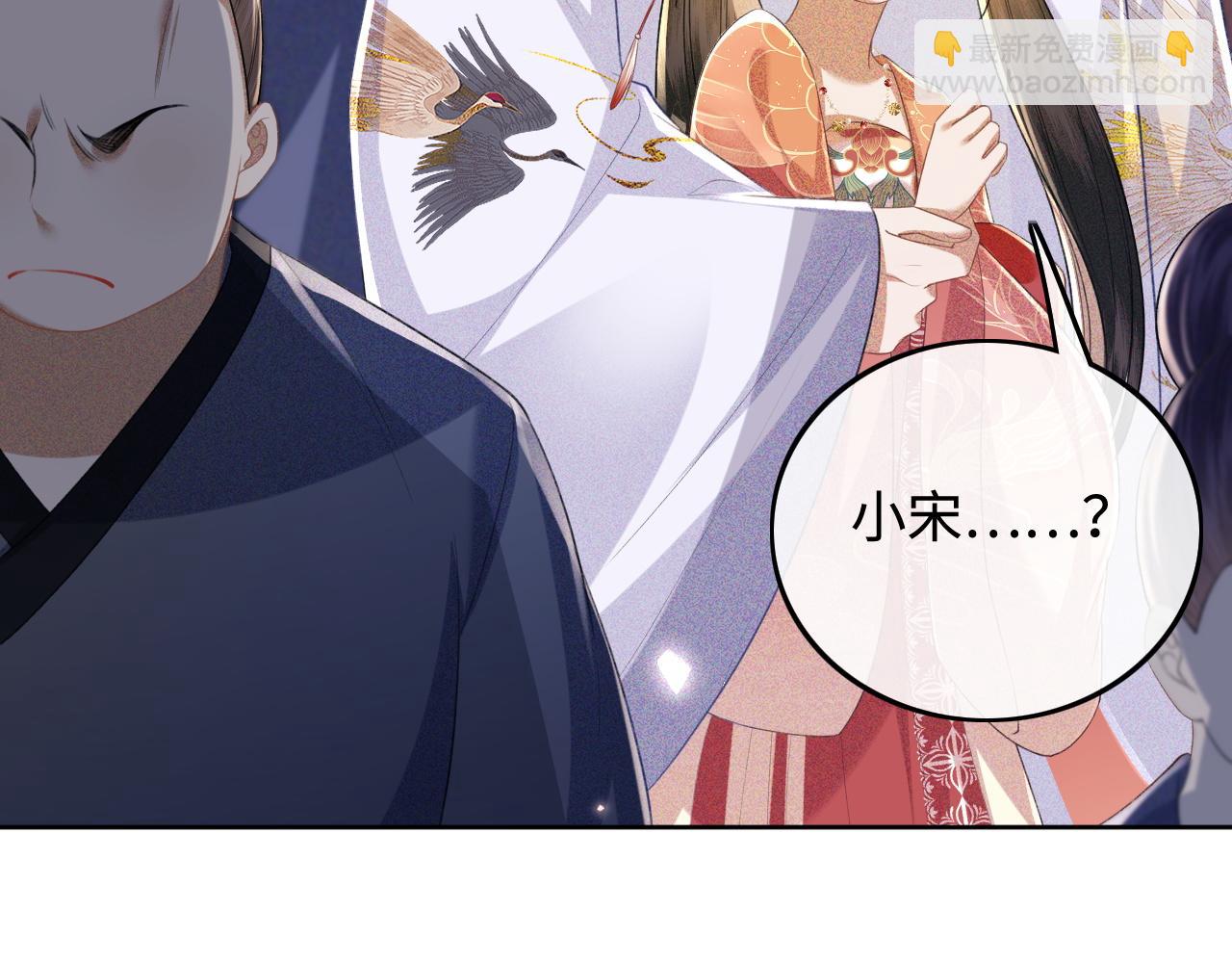 第83话 共赏祁天灯43