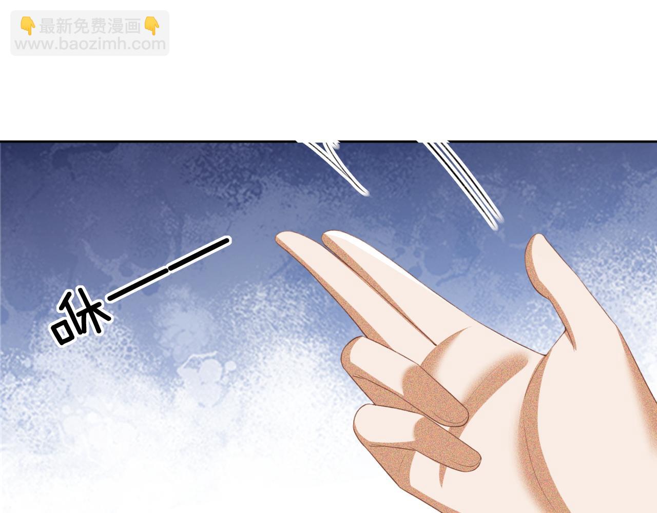 第83话 共赏祁天灯44