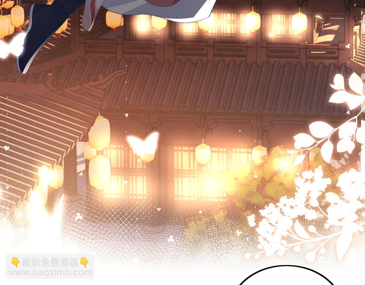 第83话 共赏祁天灯60