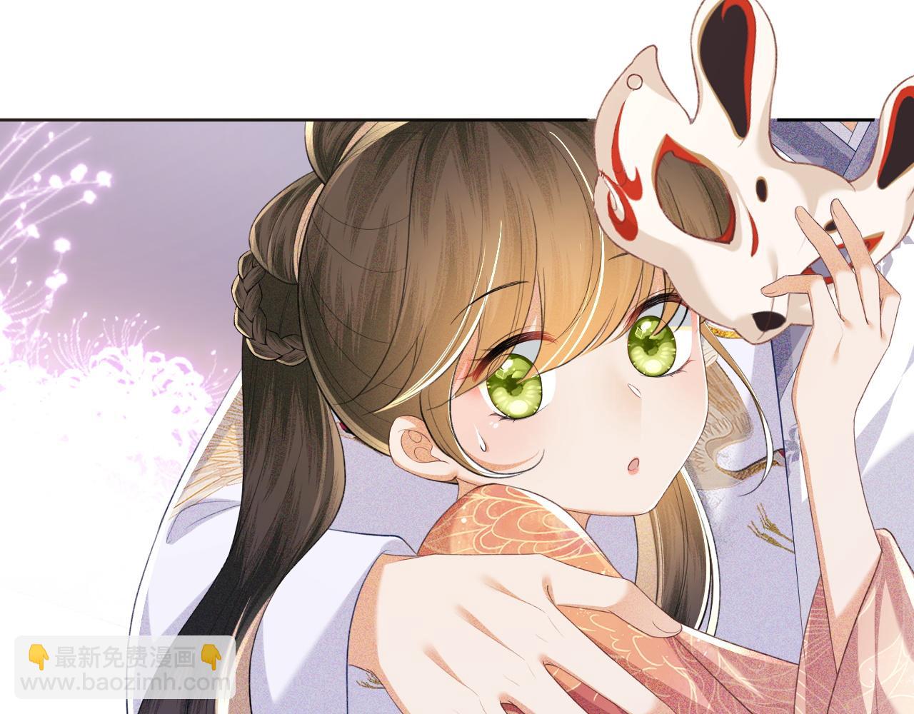 第83话 共赏祁天灯62