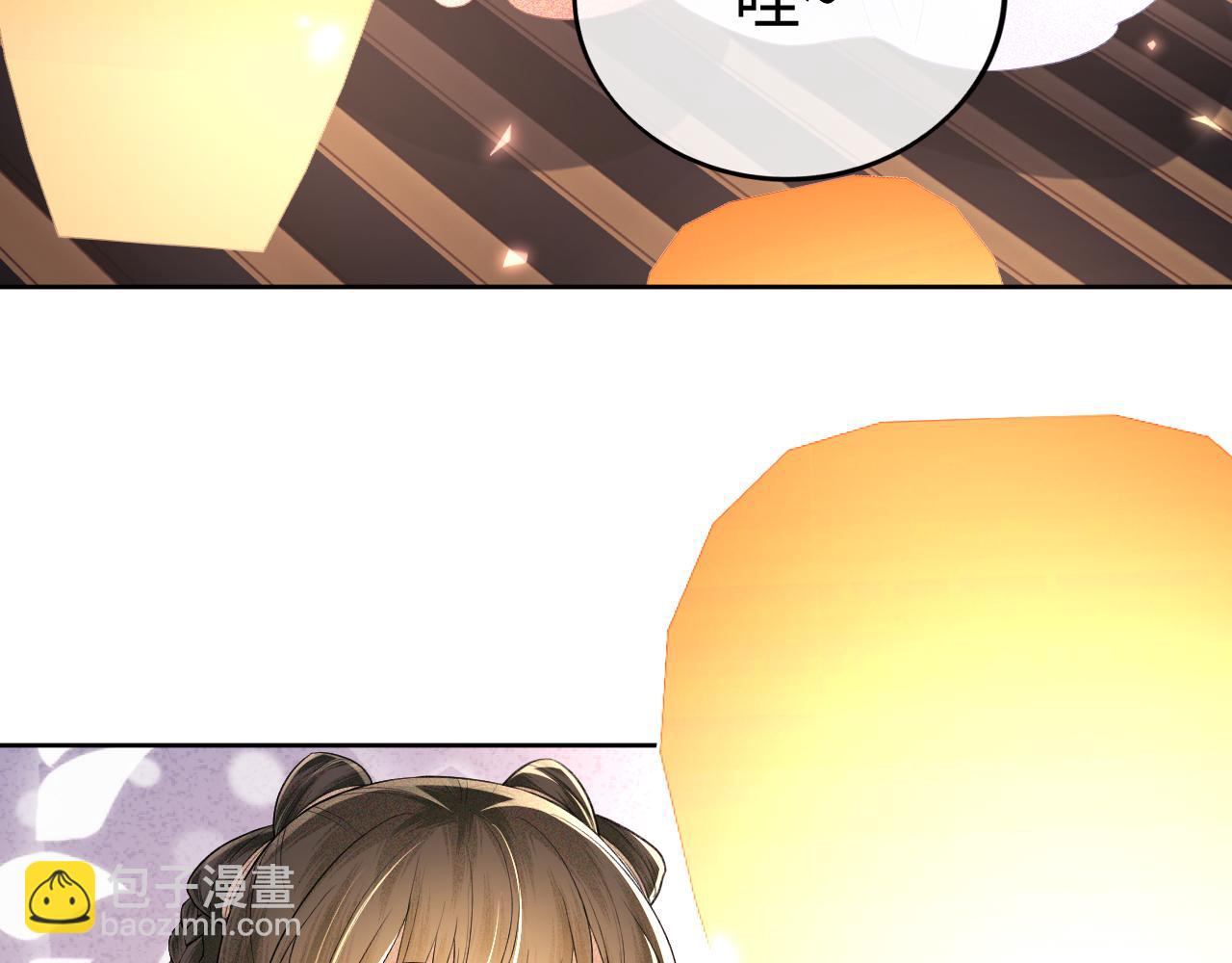 第83话 共赏祁天灯72