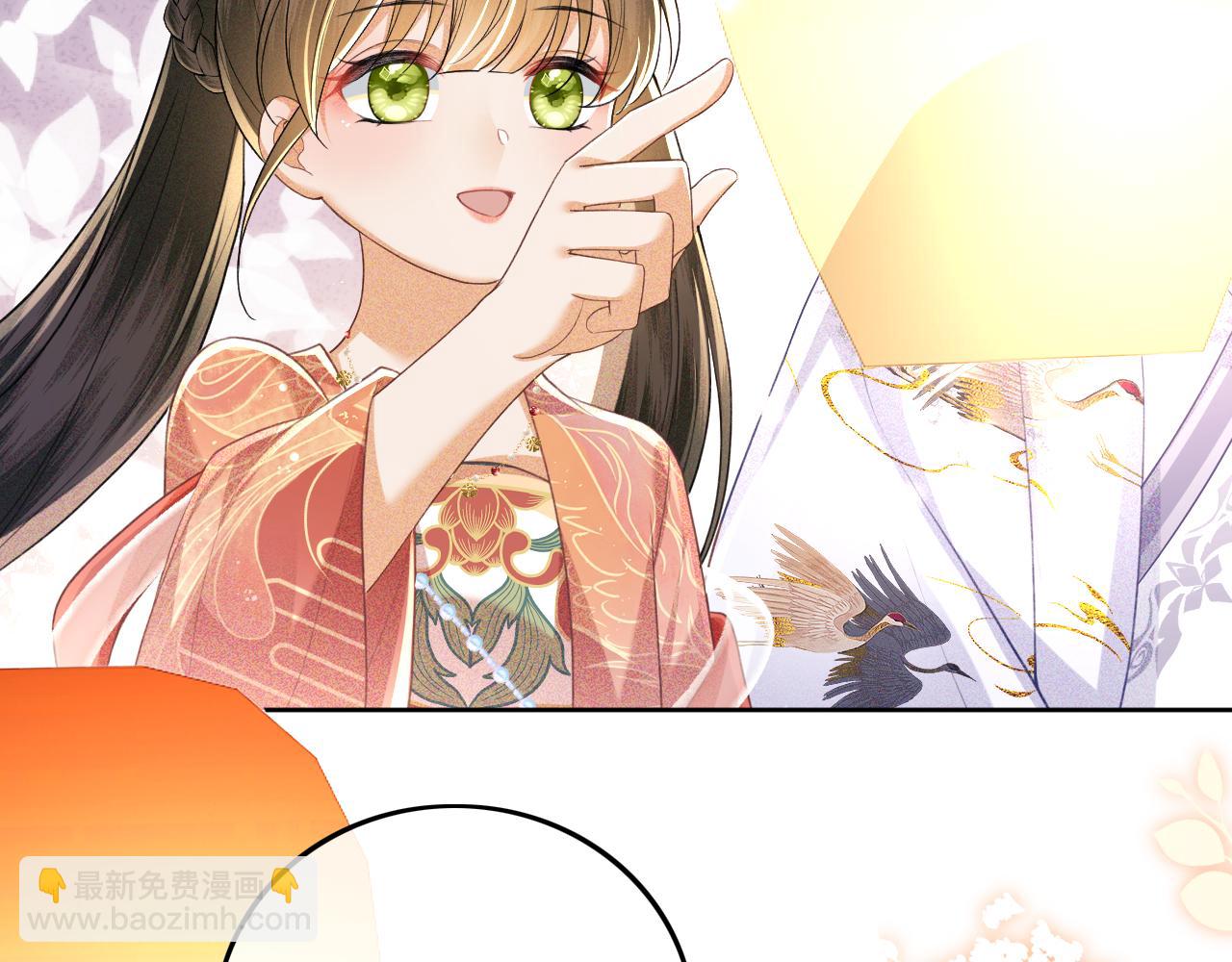第83话 共赏祁天灯73