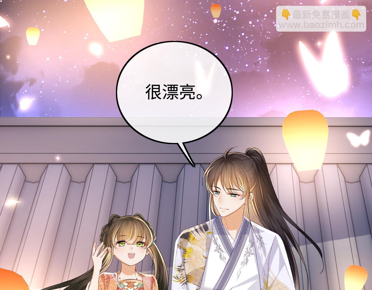 第83话 共赏祁天灯78