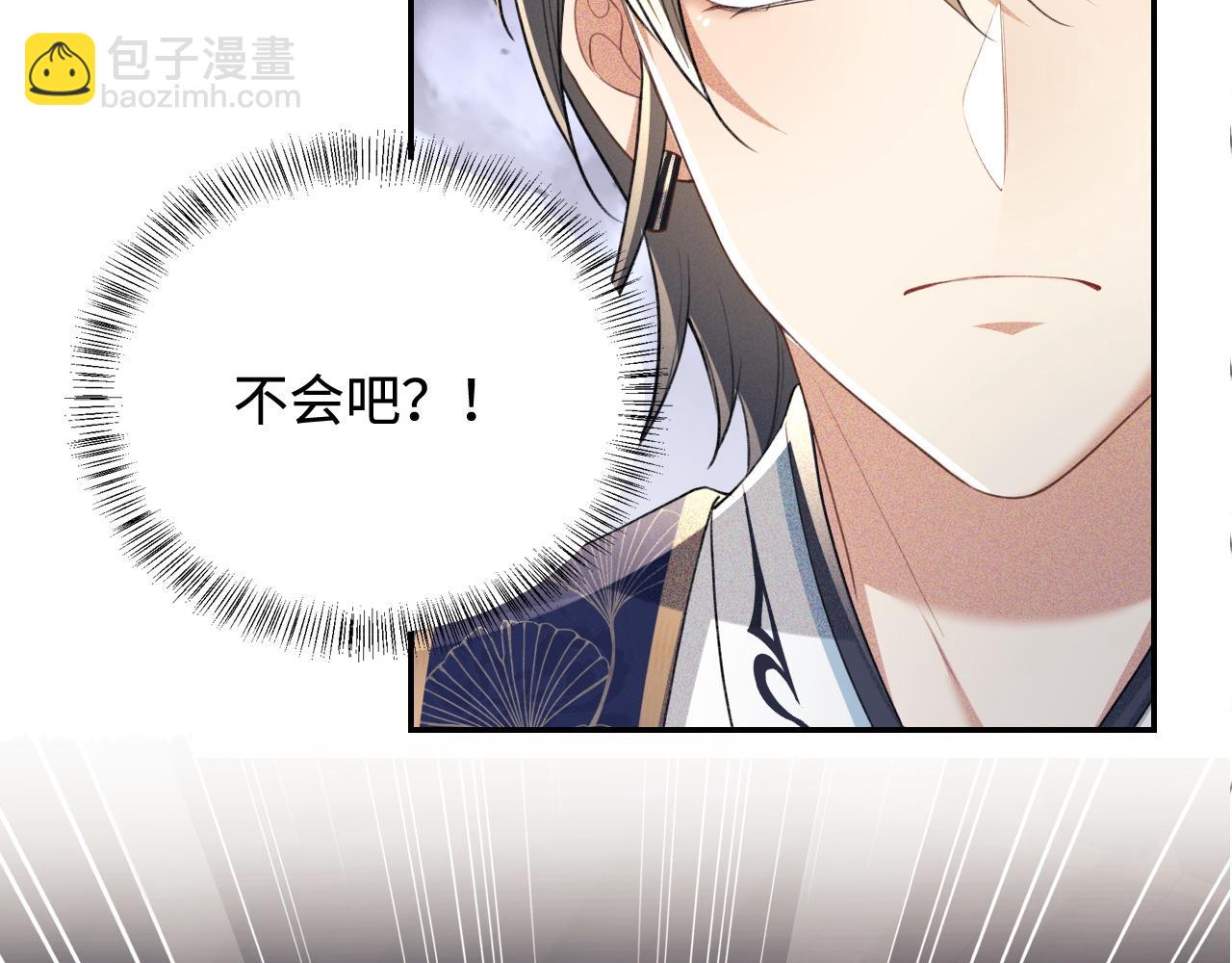 第83话 共赏祁天灯85