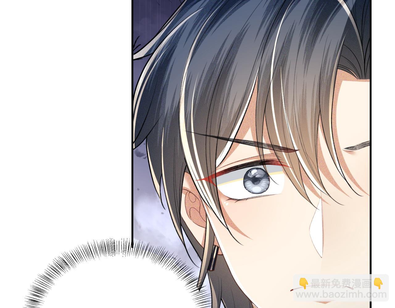 第84话 约会被奚行疆撞见13