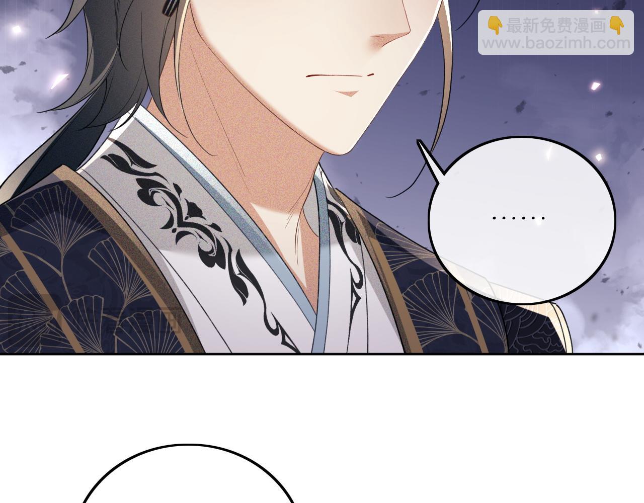 第84话 约会被奚行疆撞见25