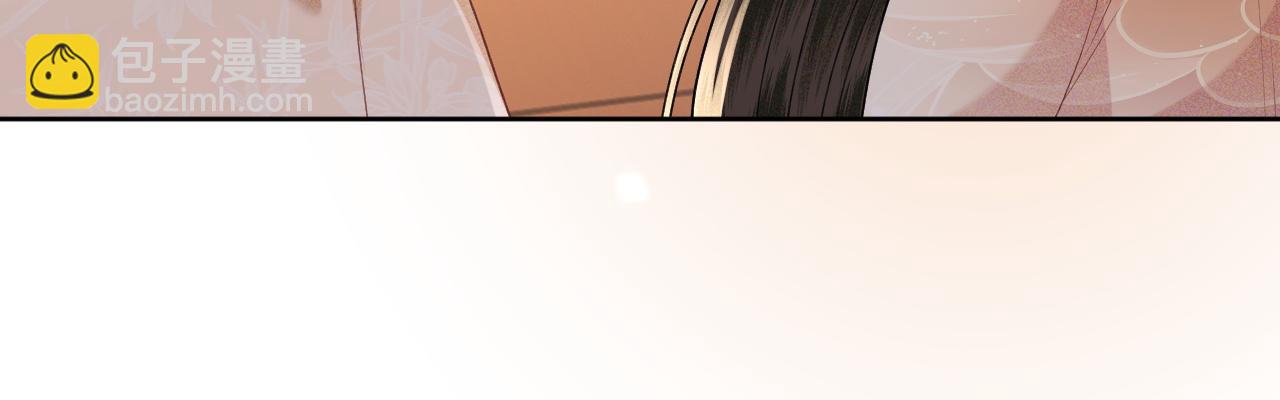 第84话 约会被奚行疆撞见31