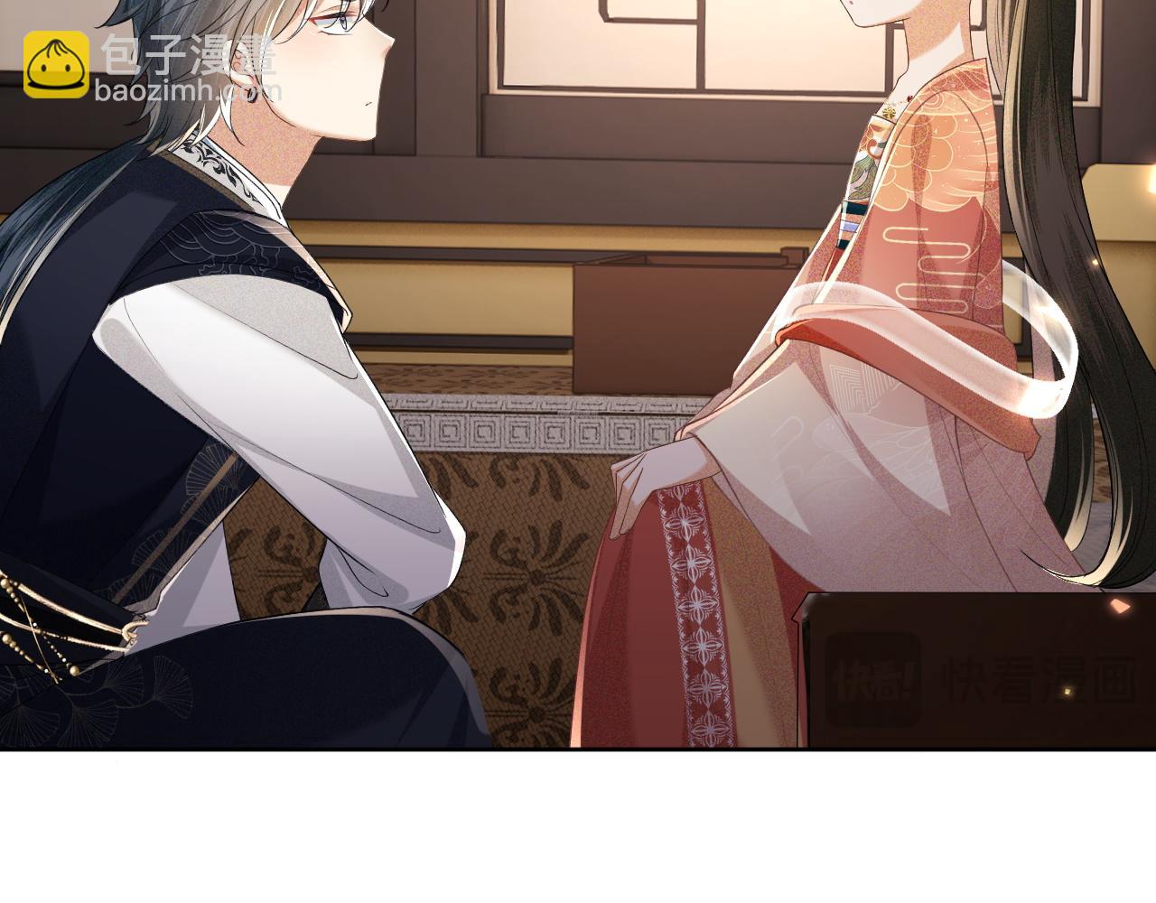 第84话 约会被奚行疆撞见35
