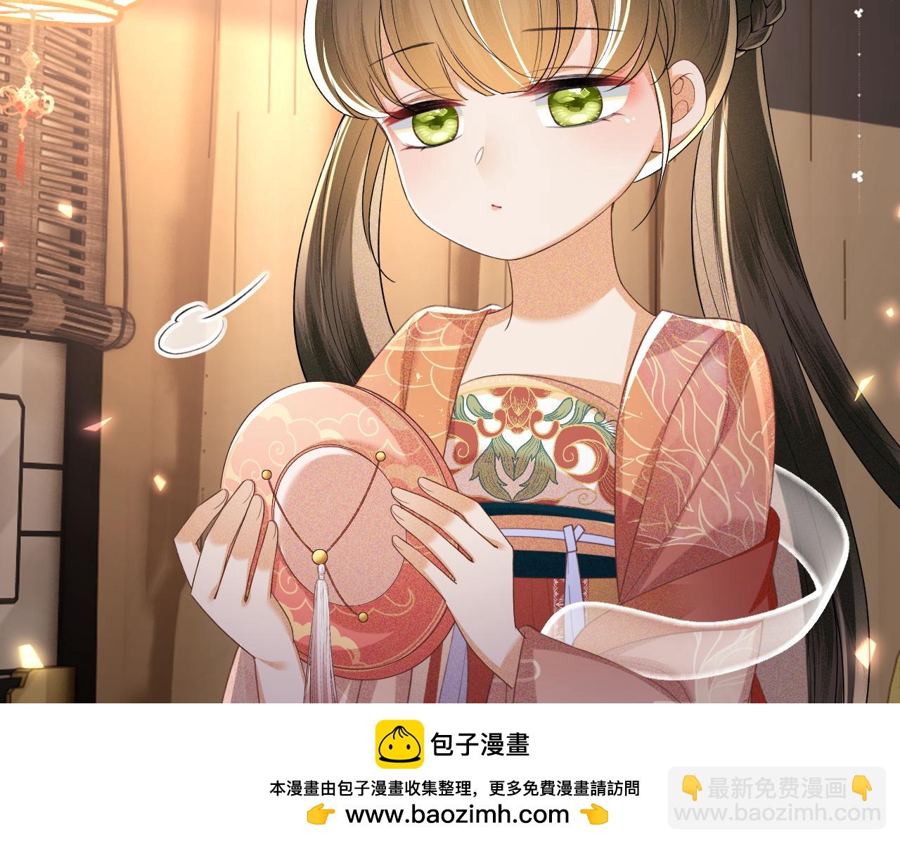 第84话 约会被奚行疆撞见53