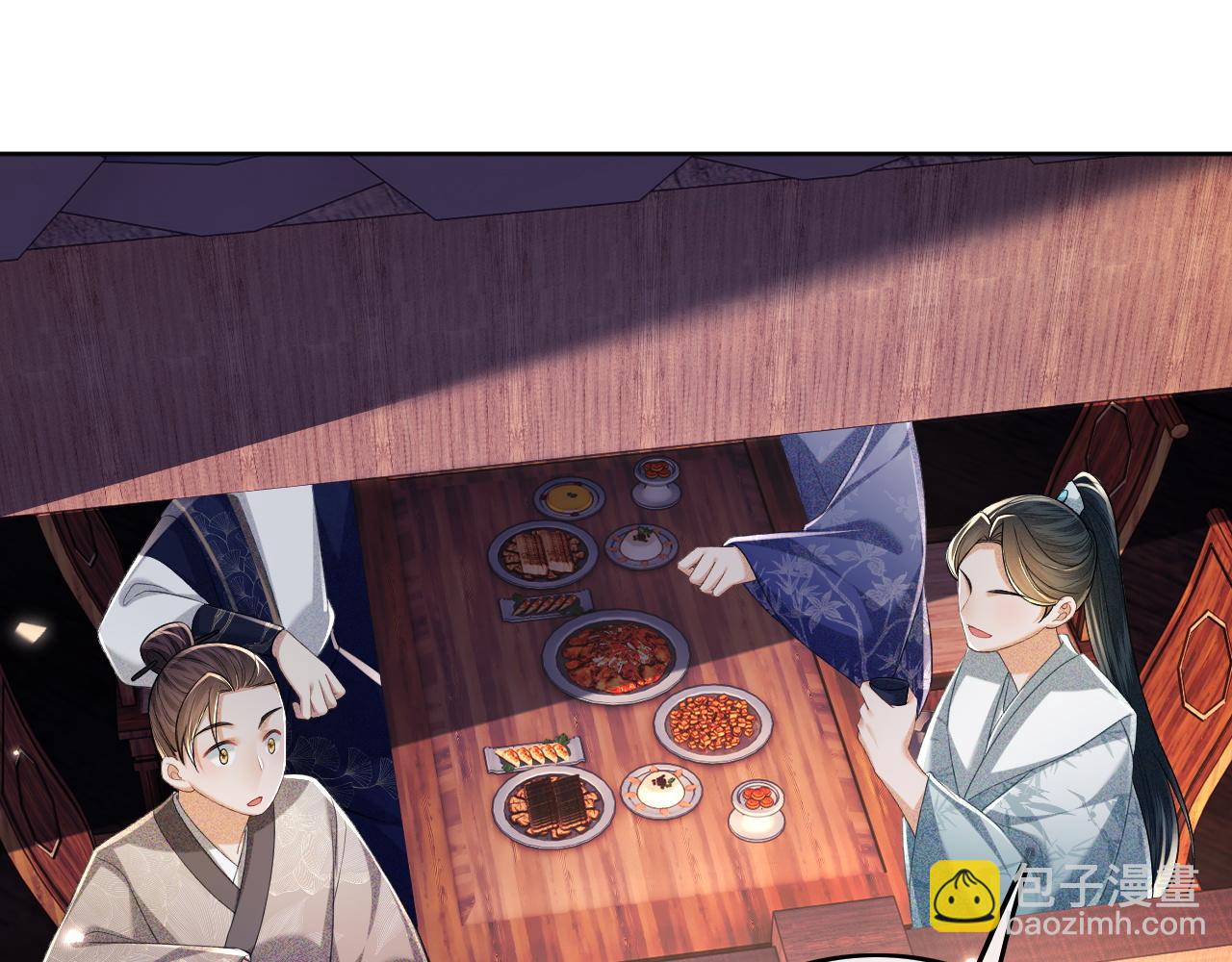 第84话 约会被奚行疆撞见6