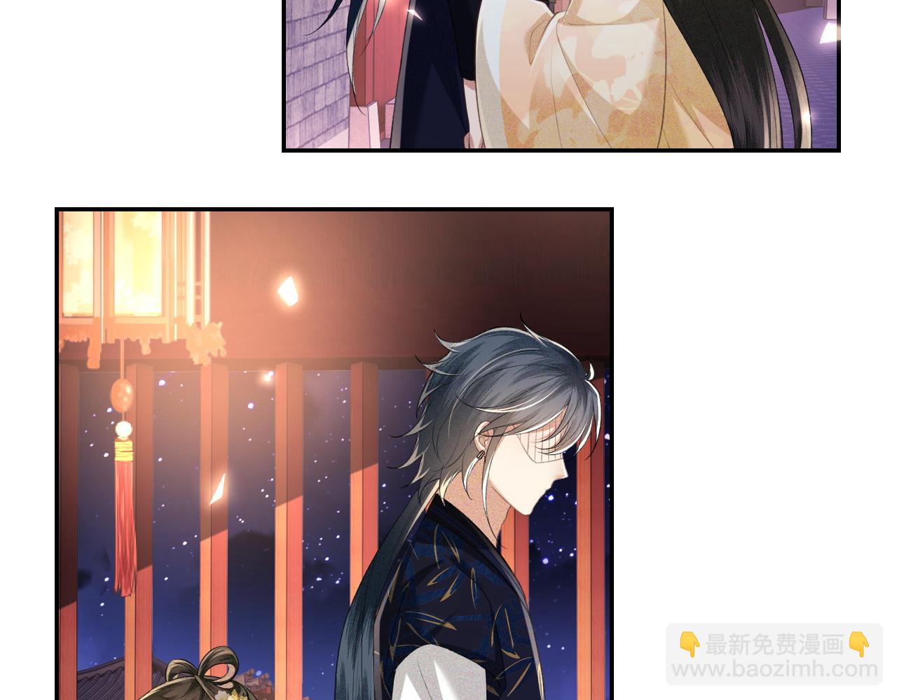 第84话 约会被奚行疆撞见76
