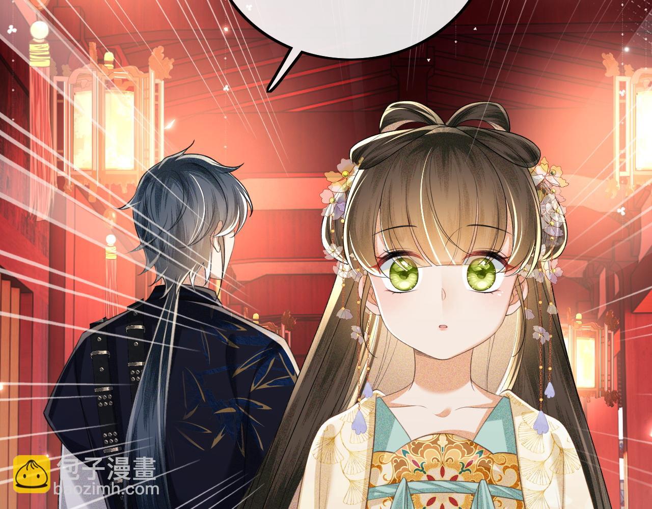 第84话 约会被奚行疆撞见78