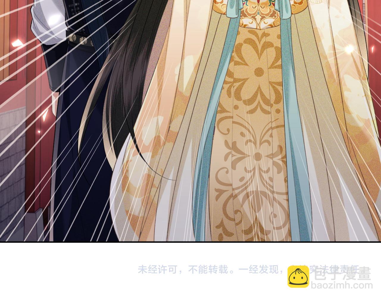 第84话 约会被奚行疆撞见79