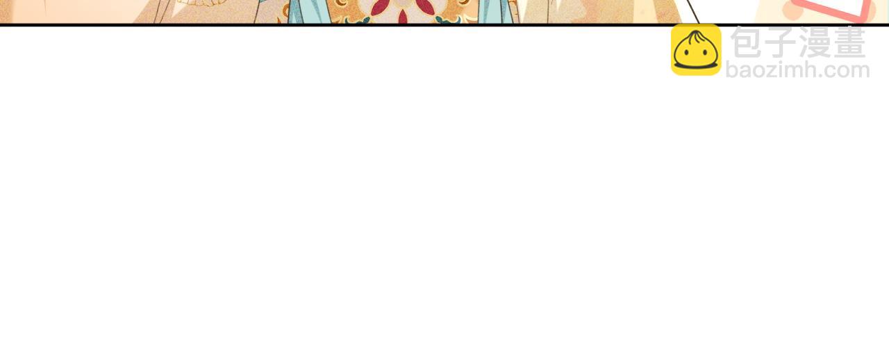 第85话 奚行疆的质问10