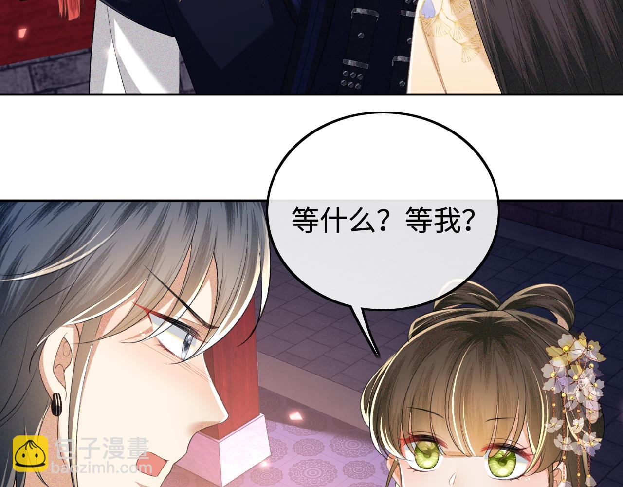 第85话 奚行疆的质问25