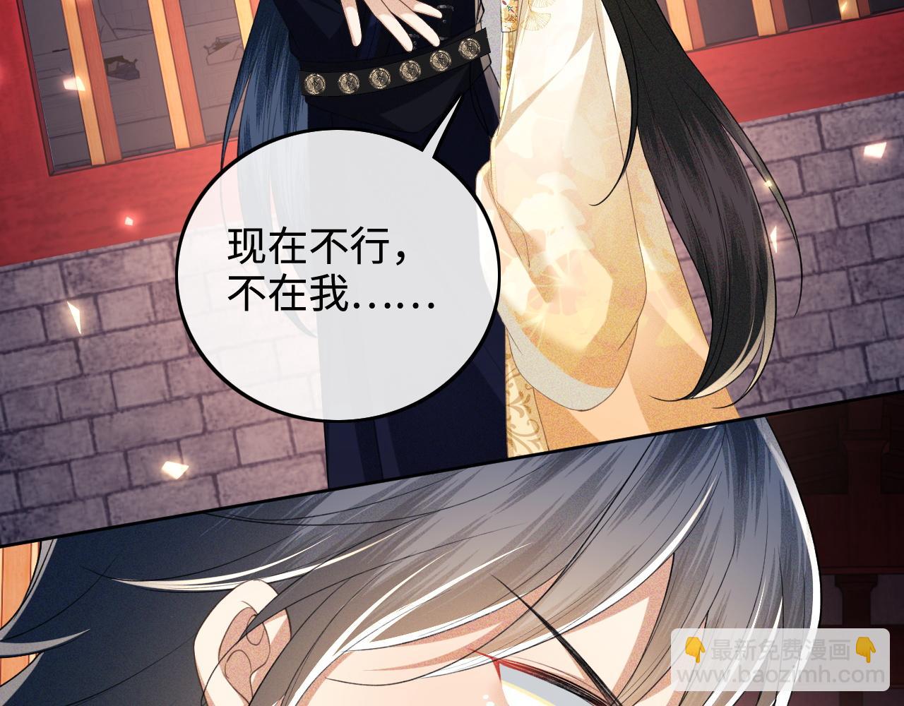 第85话 奚行疆的质问29
